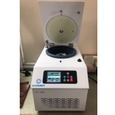 High Speed Refrigerated Microcentrifuge