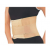 Cotton LS Belt
