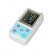 Digital Ambulatory Blood Pressure Monitor