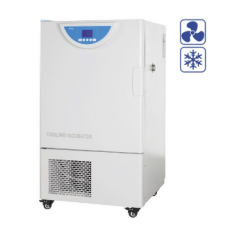 BEING COOLING INCUBATOR