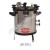 Autoclave Portable