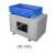 Kahn (Reciprocating) Shaking Machine