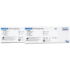 Maglumi COVID-19 IgM/IgG Test Kit