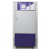 Blood Bank Deep Freezer-80