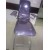 Portable Blood Donation chair