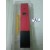 Pocket Sized Digital PH Meter