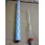 Soil Hydrometer