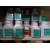 Laboratory Chemicals