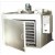 BAKING OVEN