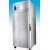 DEEP FREEZER