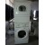 Stack Washer Dryer