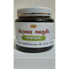 Ayurvedic Chyawanprash