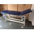 ELECTRIC EXAMINATION COUCH