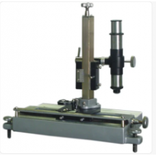 Travelling Microscope Travelling Microscope