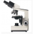 Microscope