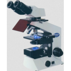 Magnus Micro LED Fluorescence Microscope