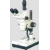 Magnus Stereo Zoom Microscope