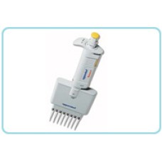 Reference® (Multi - Channel)