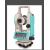 Survey Theodolite