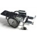 Reclining Wheelchairs