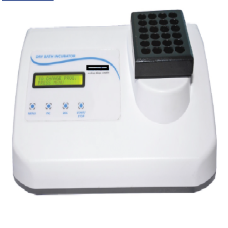DRY BATH INCUBATOR