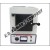 MUFFLE FURNACE