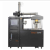 ICone²⁺ Calorimeter
