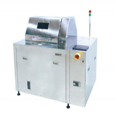 THINKY MIXER Vacuum ARV -3000TWIN