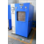 Blue Or White Horizontal Rectangular Sterilizers