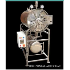 Horizontal Cylindrical Steam Sterilizer APS SSHC 250