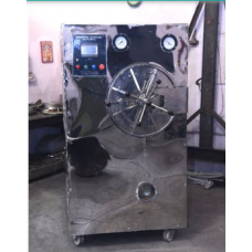 Horizontal Cylindrical Triple Walled High Pressure Autoclave With Outer Square Body