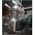 Horizontal Industrial Autoclave