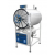 Stainless Steel Laboratory Horizontal Autoclave