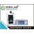 PROBE SONICATOR (Homogenizer)