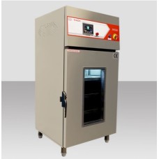 Bacteriological Incubator