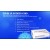 Covid 19 Rapid Test Kit J Mitra