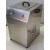 Heated Bath Circulator
