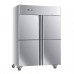 Industrial Deep Freezer Industrial Deep Freezer