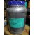Calcium Acetate