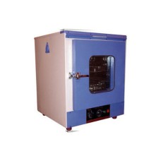 Lab Incubator