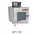 Muffle Furnace