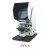 Polarizing Projection Microscope