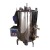 Stainless Steel Vertical Autoclave