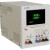PROGRAMMABLE POWER SUPPLY