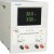 TRACKING POWER SUPPLY