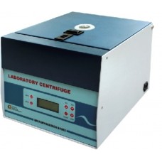 Revolutionary General Purpose Centrifuge