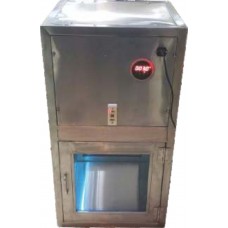 Pass Box (Dynamic)