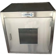 Pass Box (Static)