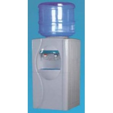 Water Cooler