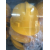Safety Helmet